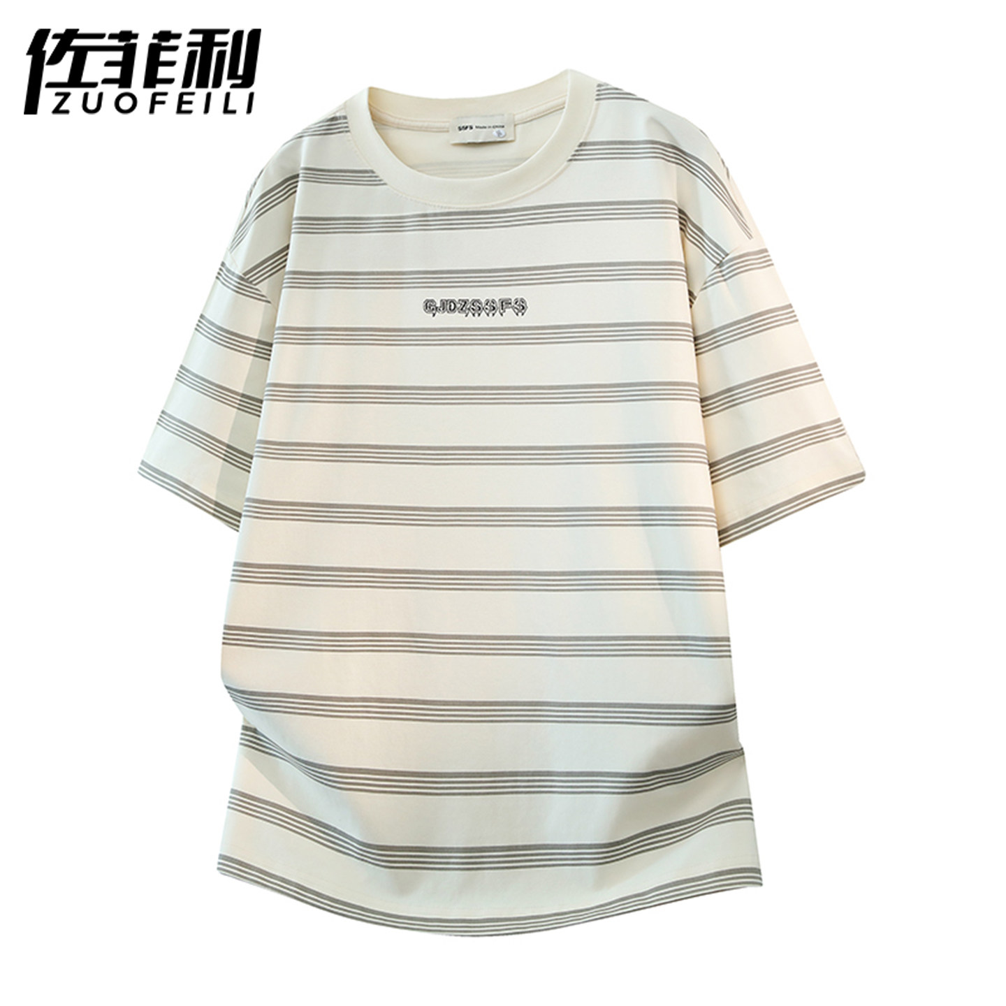 专柜撞色条纹短袖男夏季新款潮牌宽松线条半袖衣服青少年凉感透气