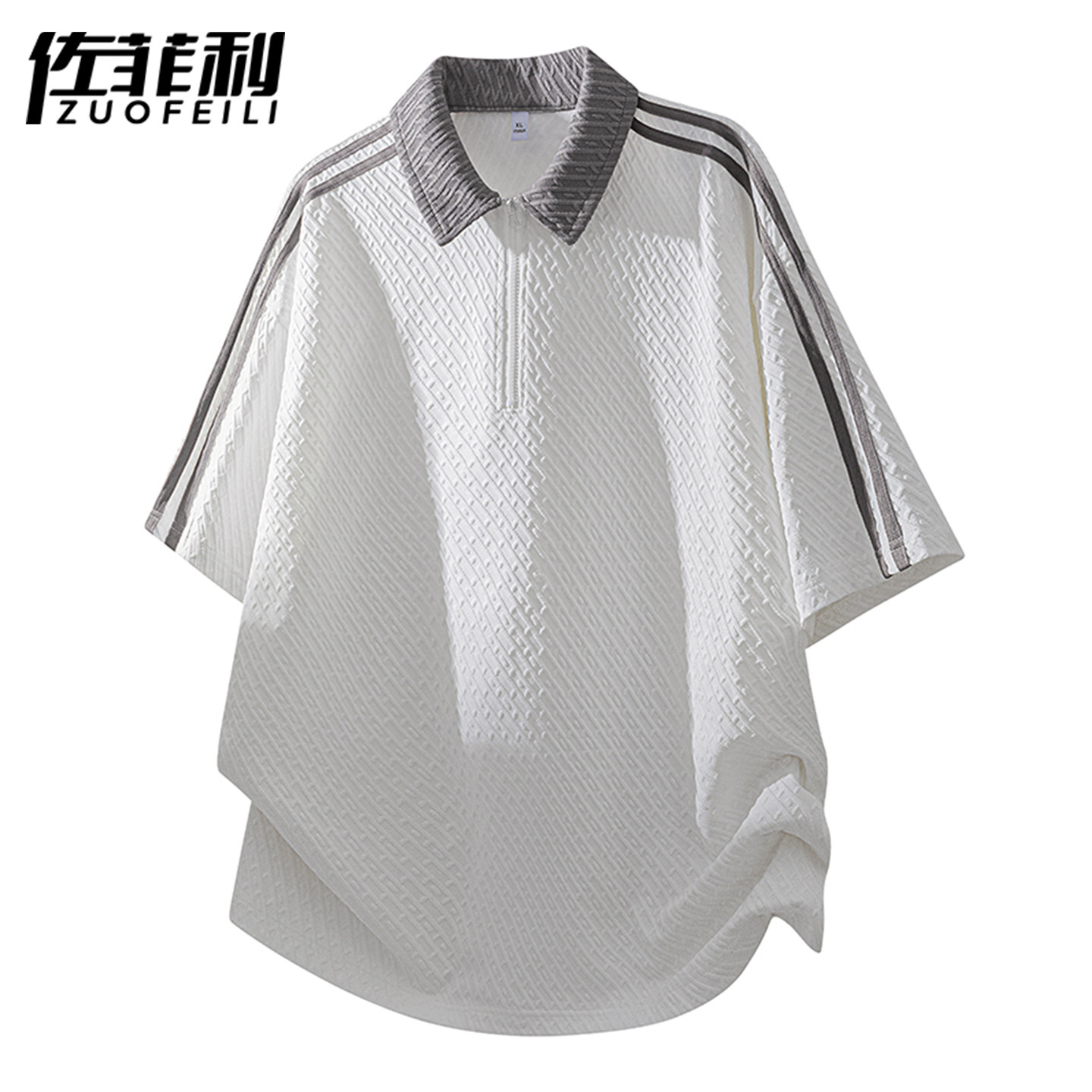 专柜复古撞色POLO衫男夏季新款潮牌条纹冰丝半袖衣服凉感男生短袖