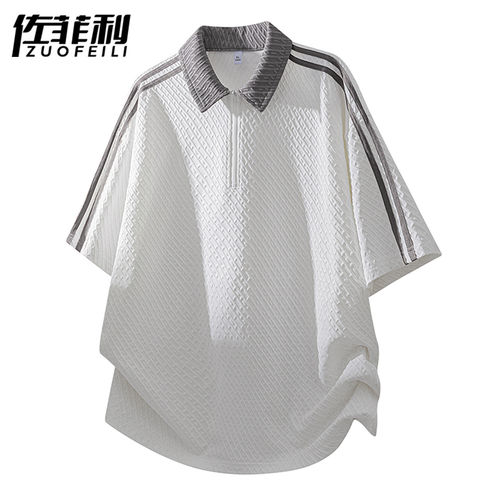 专柜复古撞色POLO衫男夏季新款潮牌条纹冰丝半袖衣服凉感男生短袖