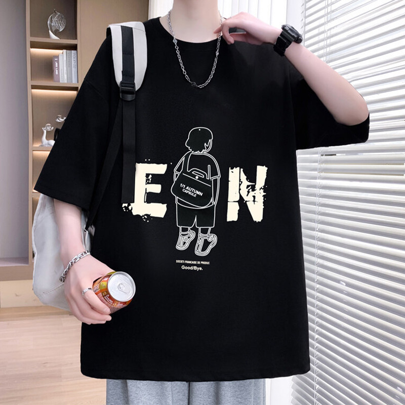 专柜夏季短袖男2025新款宽松潮流上衣服凉感休闲半袖青少年男生T