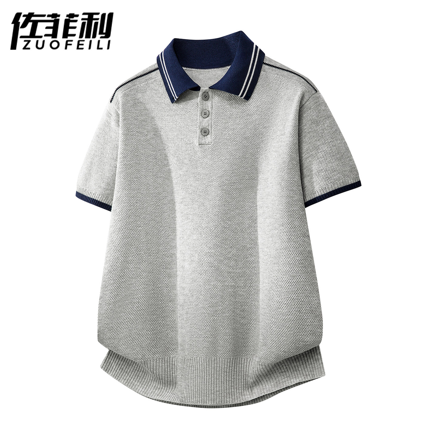 专柜针织短袖t恤男夏季撞色条纹Polo领半袖上衣男学院风休闲百搭
