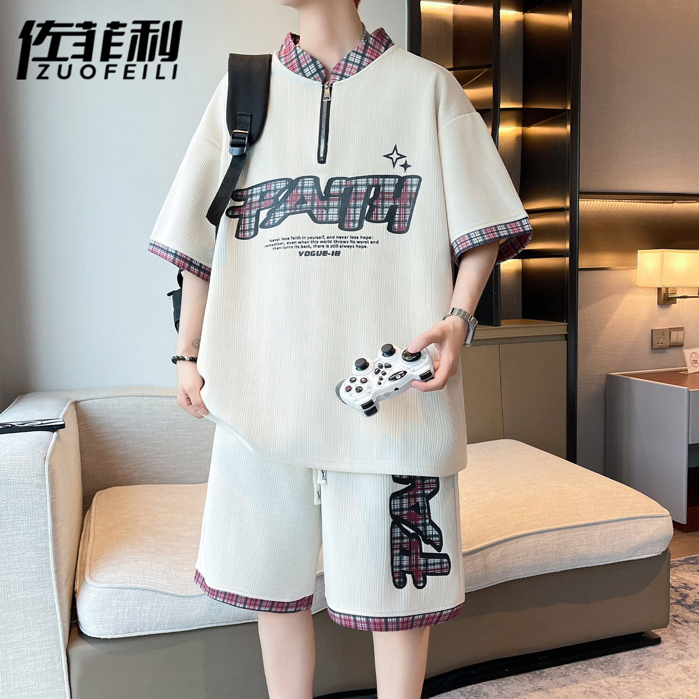 专柜肌理感休闲套装男款夏季宽松痞帅格纹拼接短袖短裤时尚潮流两