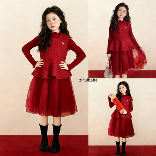 新年战袍女童2026新款冬女孩富家千金连衣裙套装儿童本命年拜年服