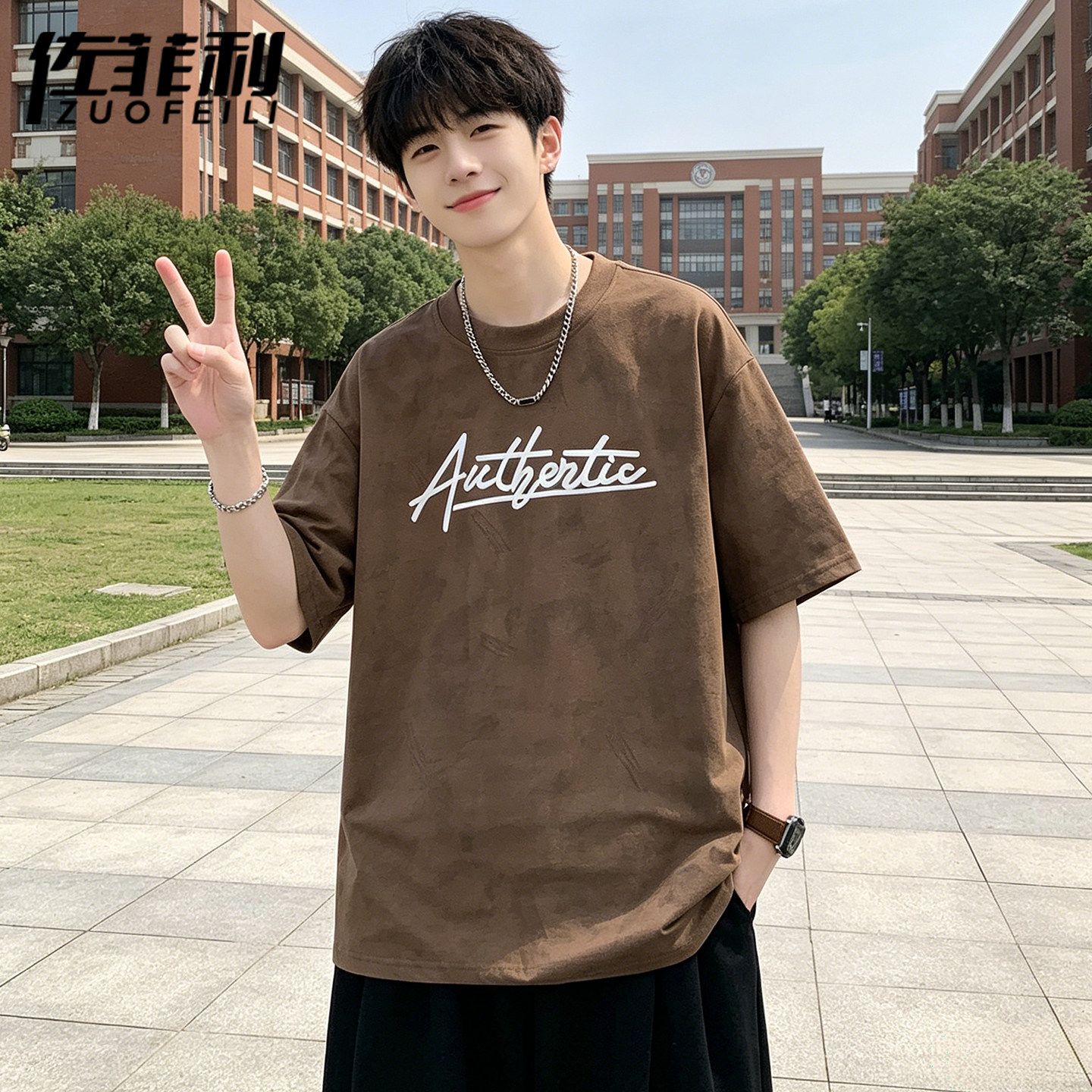 专柜美式扎染短袖t恤男夏季薄款宽松圆领半袖上衣青少年休闲凉感