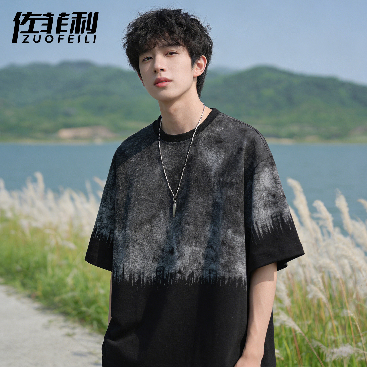 专柜渐变短袖t恤男夏季新款冰丝半袖男宽松高级感青少年凉感防晒