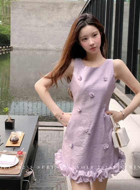 专柜  怦然心动 紫色花朵圆领吊带连衣裙女气质收腰短裙