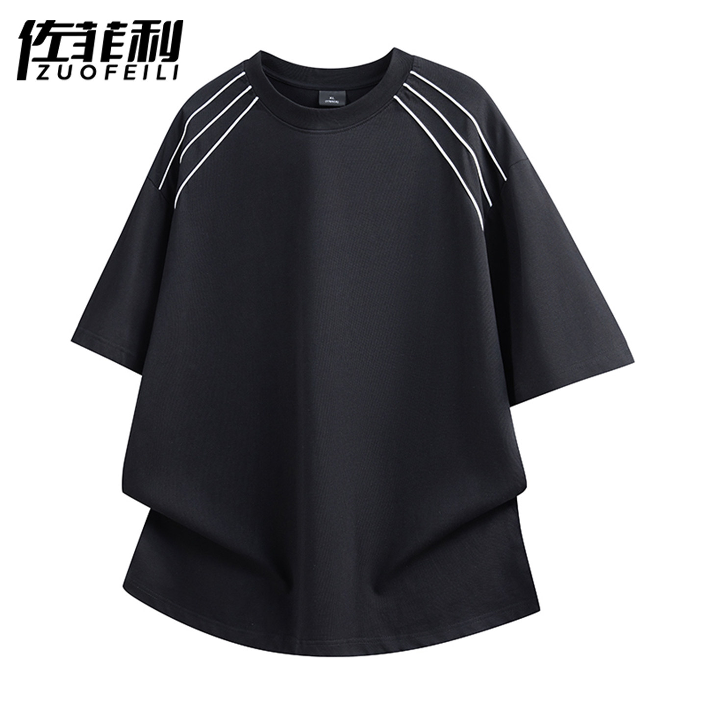 专柜美式风线条短袖T恤男夏季新款潮牌宽松凉感半袖衣服纯棉休闲