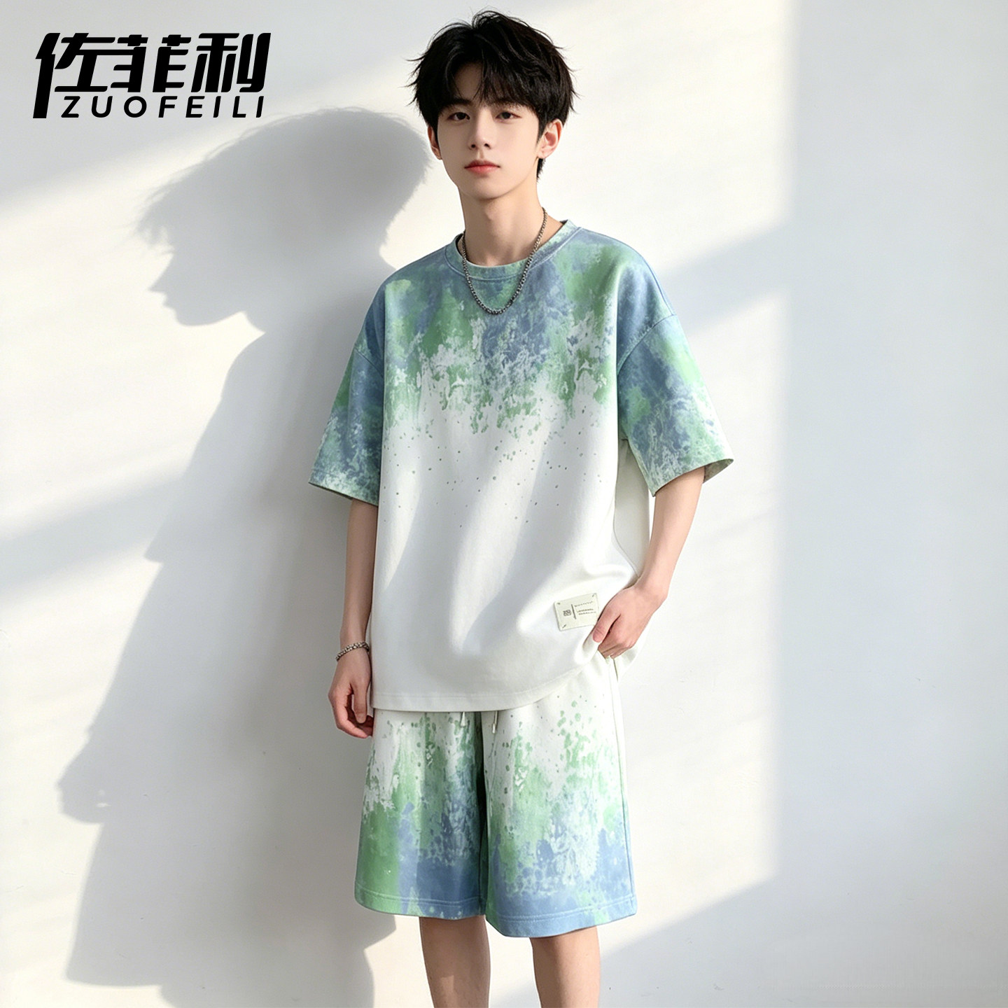 专柜扎染休闲运动套装男夏季薄款宽松冰丝短袖短裤青少年渐变一套