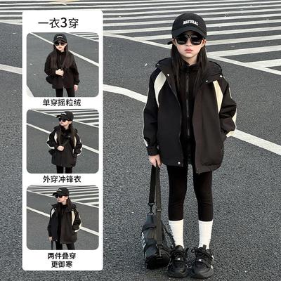 女童外套2025新款今年流行爆款女孩春装风衣儿童春秋款夹克冲锋衣