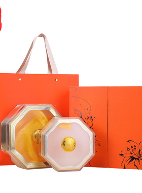 橙色双开带锁燕窝虫草包装盒通用干燕盏加厚内盒子滋补100G-250克