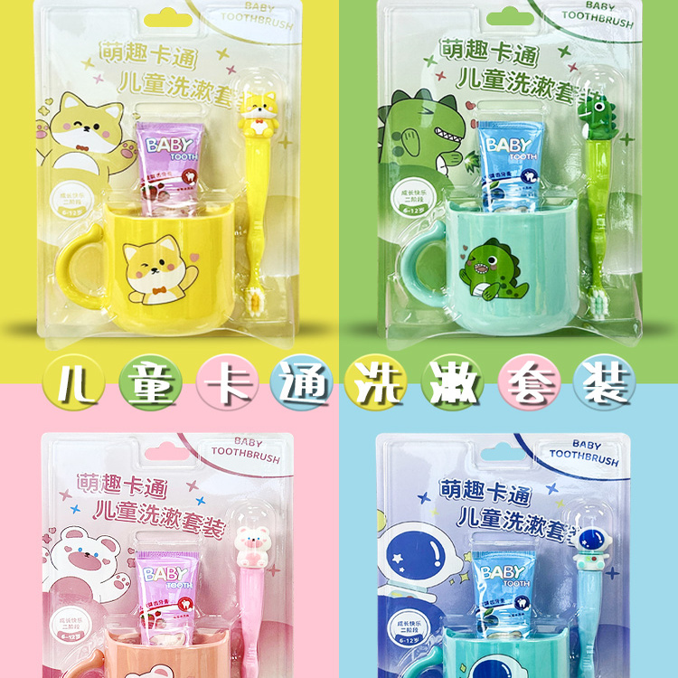 开业礼品活动礼品可定制logo