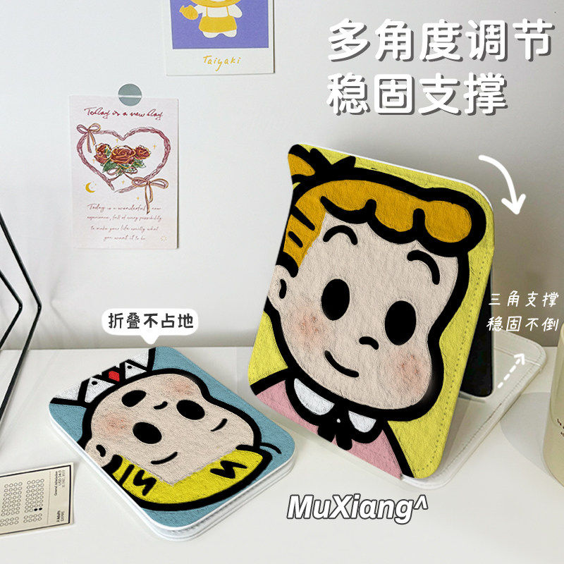 台式桌面可立补妆高清化妆镜可爱卡通学生宿舍办公翻盖旅行大小号