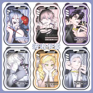 恶之环一周年裴星火柳之川卡套水卡校卡饭卡公交地铁卡工牌周定制