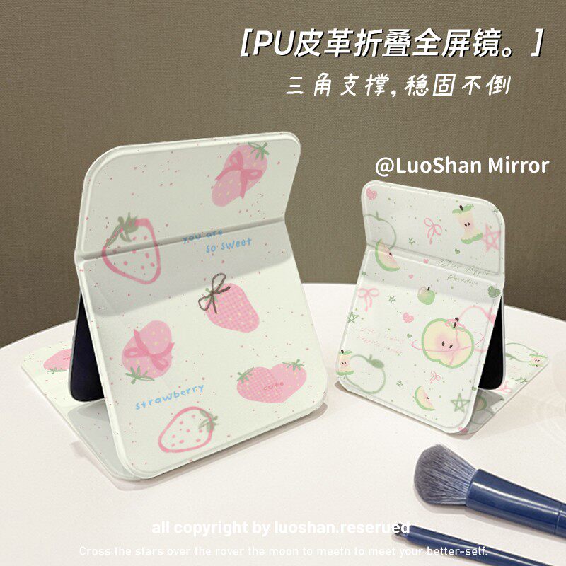 ins风涂鸦草莓肤感蚕丝纹