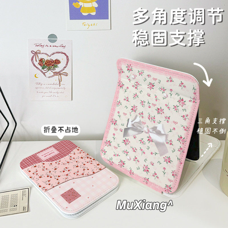 台式桌面可立补妆高清化妆镜复古碎花学生宿舍办公翻盖旅行大小号