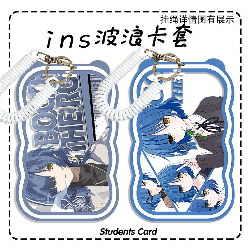 二次元动漫孤独摇滚山田