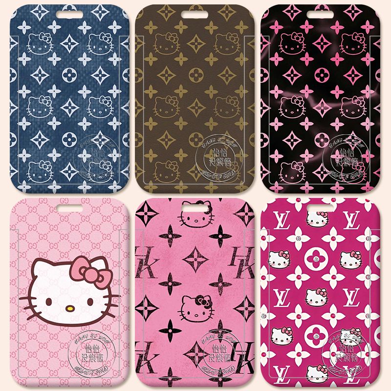 潮牌HelloKitty猫卡套校