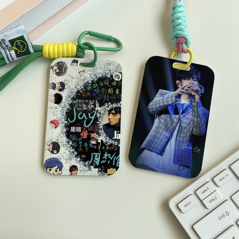 周杰伦唱片门禁饭卡卡套校园卡工作证件公交车学生定制带挂绳校牌