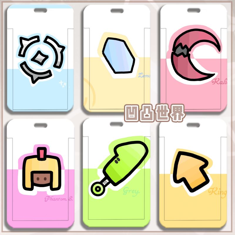 动漫游戏人物图标雷安佩