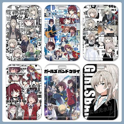 学生校园卡饭卡哭泣少女G