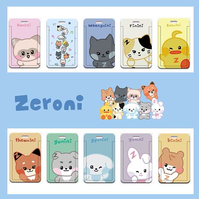 ZB1卡套zeroni可爱卡通学