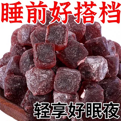 20万+人付款酸枣仁睡眠糕