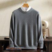 男士 秋冬季 针织打底衫 圆领加厚100%纯山羊绒衫 宽松套头衫 保暖毛衣