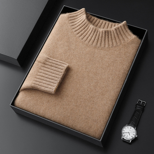 统悦四股重磅加厚半高领100%纯山羊绒衫男冬季针织打底羊毛衫毛衣