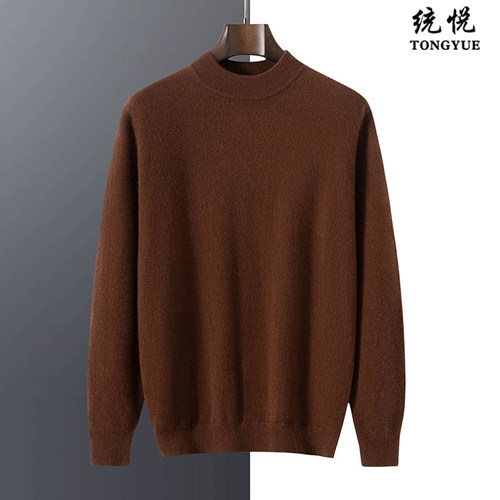 【康赛妮小山羊绒衫】正品保障