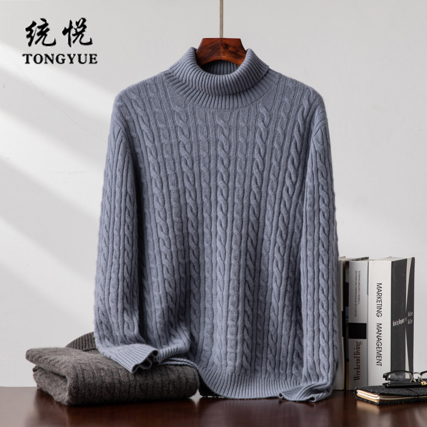 【100%纯羊绒】男士扭花打底衫