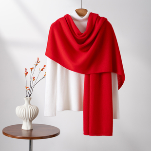 红色羊绒围巾女款2025新款冬大披肩针织毛线高端100纯山羊绒围脖