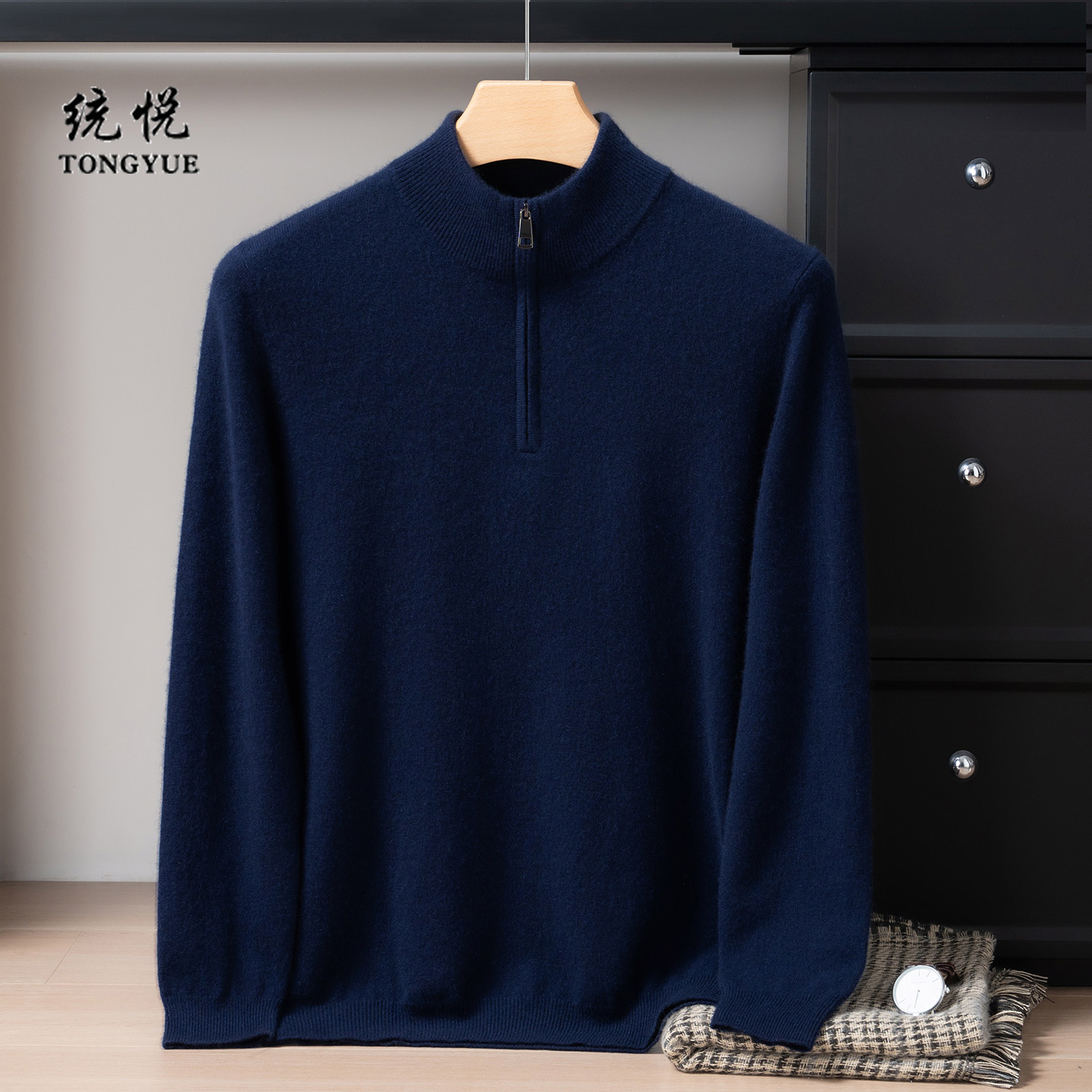 【天猫优选】100%纯山羊绒衫男