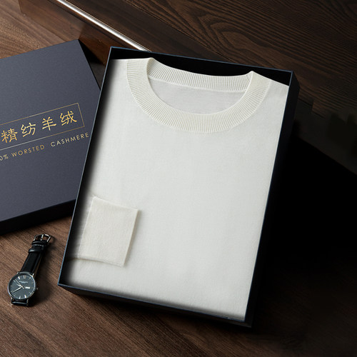 【100%纯羊绒】精纺纯羊绒男打底