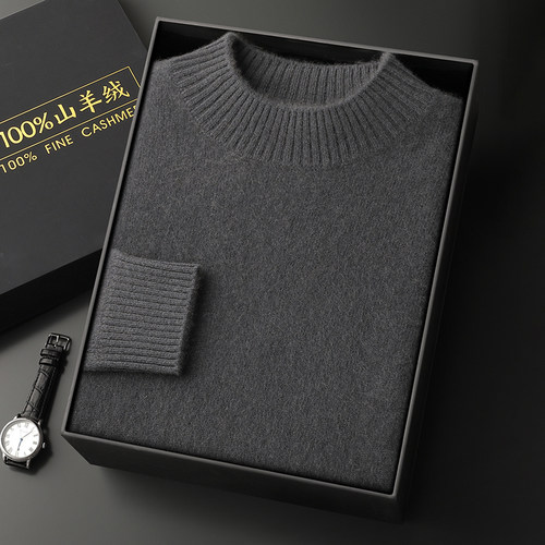 100%纯山羊绒衫男加厚半高领毛衣