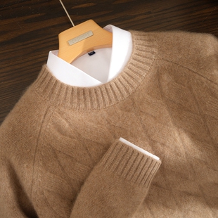 重磅三股加厚男士羊绒衫冬季针织特厚100纯山羊绒衫圆领扭花毛衣