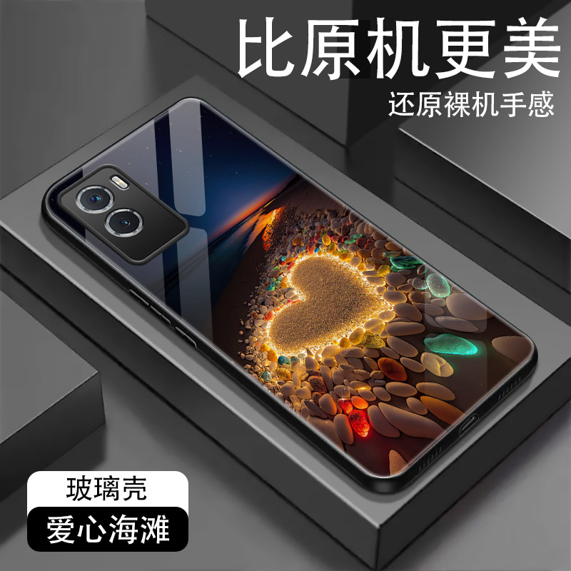 玻璃vivo保护套手机壳景点网红