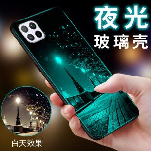 畅玩20Pro玻璃保护硅胶套KOZ一AL00全包防摔HJC 华为荣耀畅玩20手机壳honor LX9软边硬壳5G夜光畅完二十男女