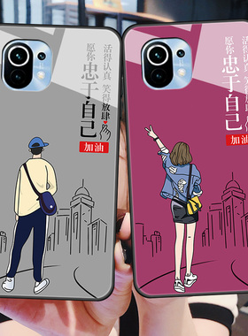 小米11手机壳Mi11Pro玻璃保护硅胶套小咪11青春版Lite全包防摔5G软边硬壳M2011K2C男女情侣ml十一pr0卡通小众