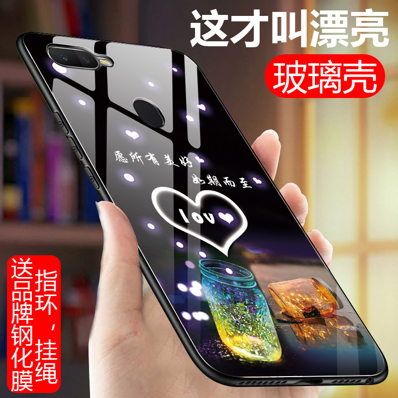 oppoa7x手机壳玻璃a7n磨砂oppora硬壳a7x保护套oppoax男女oppox7硅胶opa外壳opppa超薄oppa0ppoa新品oppo硬壳-封面