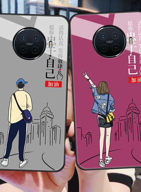 oppoace2手机壳玻璃保护Ace2硅胶套eva全包防摔opopace情侣5G软边硬壳oppoaec可爱卡通opporenoace新0pp0男女