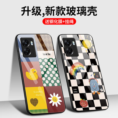 OPPOA57(5G)新款2022手机壳玻璃