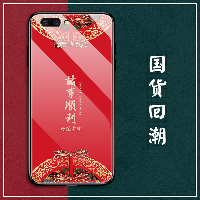 oppor11s玻璃手机壳国潮