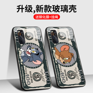 vivoiqooneo3手机壳iqooneo玻璃iq00ne03保护套vivo磨砂硅胶软边硬壳vivoi外壳全包neo3防摔vivoiq男女款卡通