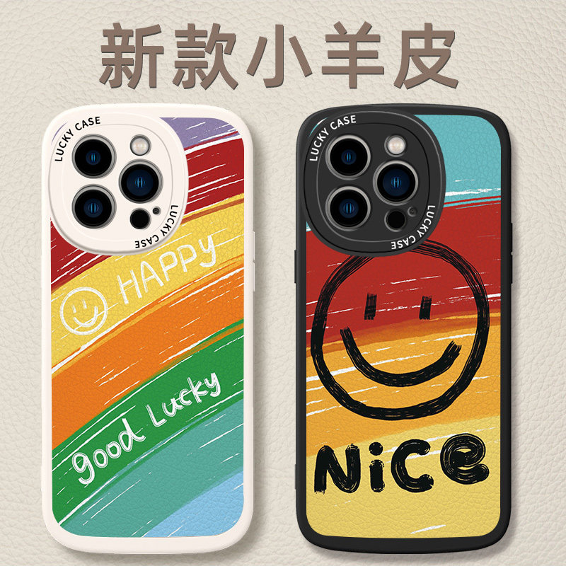 适用于苹果11手机壳iphone11pro全包镜头防摔11promax彩虹太空壳pg