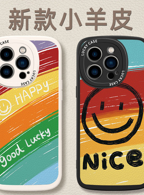 适用于苹果11手机壳iPhone11Pro全包镜头防摔11promax彩虹太空壳pg十一por硅胶软壳ip11p0rmxa个性男女保护套