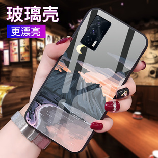 vivoiqooneo5手机壳iqooneo5玻璃保护硅胶套V2055A全包vivo防摔5G软边硬壳iqoonoe男女iq00水墨画iqoo爱酷neo
