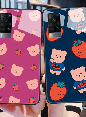 vivox60曲屏版手机壳vivox60s曲面玻璃vovix60d情侣v1vox60软边硬壳vlvox60l外壳vivix可爱草莓熊viovx60磨砂