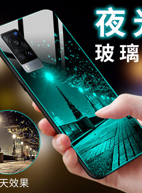 vivox60手机壳vivo玻璃保护套x60pro硅胶软边5G全包防摔viovx硬壳vivix超薄vovix外壳605g男女潮p夜光por新款