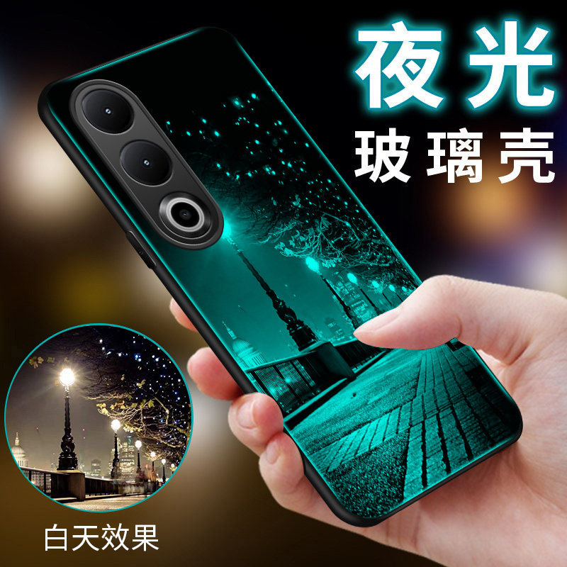 一加Ace3系列夜光玻璃手机保护壳图片