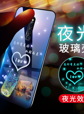 vivox27pro手机壳夜光vioxx27por玻璃套vovix防摔全包软边viv0x27pr0个性时尚vovox潮牌女男x27pro vivo外套